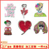 oly-2863e542c42a4ef96fbe24ce5ba62e70 Wholesale Forces Fashion Women's Aessories Bead Embroidery Cartoon Beauty Clothes Decorations Coat Cloth Patch Pants Patch Factory