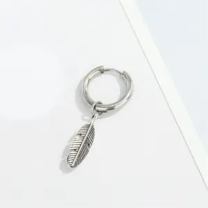 Small feather