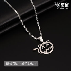 8279# Deviruchi Necklace