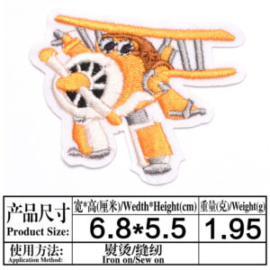 16(1121)* Size as shown