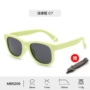 light green frame C7 gray snap cord