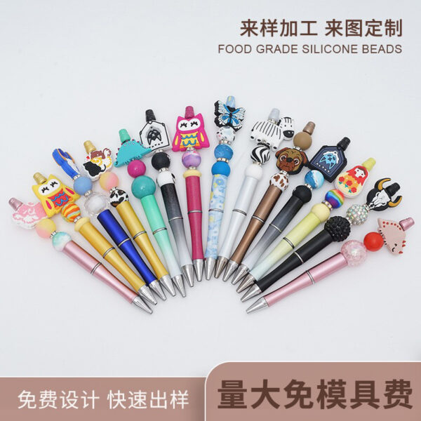 Wholesale Cartoon Cute Silicone Beads Creative DIY Beads