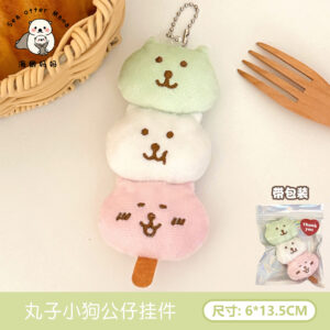 2 ball puppy doll pendant