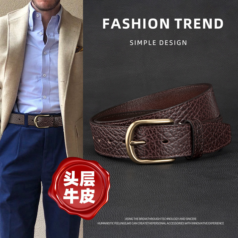 Wholesale Genuine leather belt with pin buckle