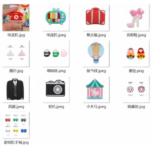 [Flat Design - Fashion Styling] Silicone Beads (Random style or please contact us for details)