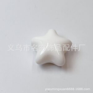 White / 23mm