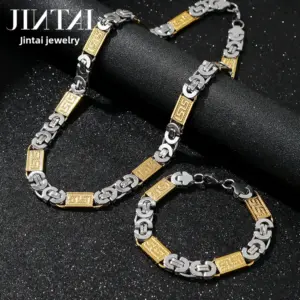 Steel Gold 11mm*55cm Top Chain + Bracelet Set / Stainless Steel S.STEEL