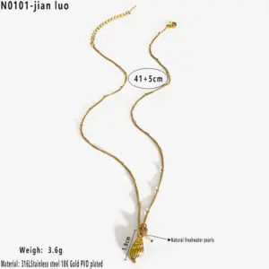 Pointed Conch Pearl / Average Size / N0101