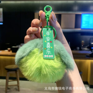 [Green Apple] Peace and Joy / No specifications