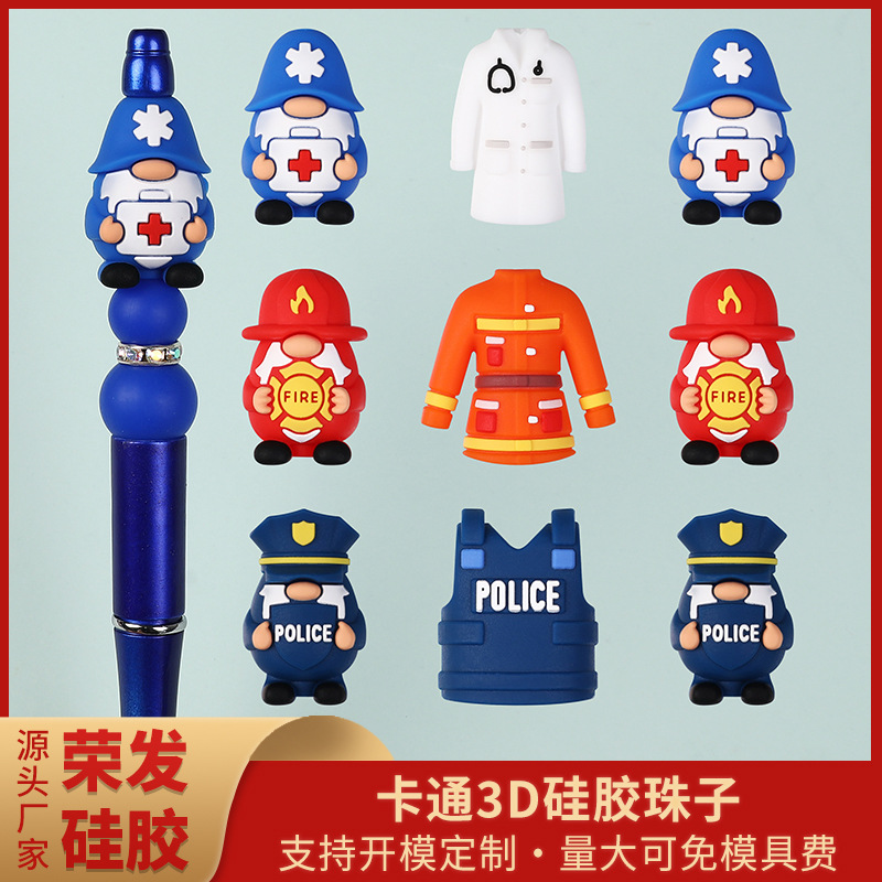 Wholesale 3D silicone beads DIY doll food grade beading