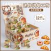 Wholesale Miniature food and toy supermarket, convenience store, mini baking workshop, mini supermarket decoration, desktop ornament.