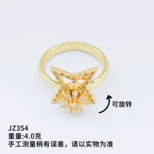 Jz354 Cross Star Ring / Gold