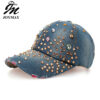Wholesale Water wave drill denim baseball cap B074