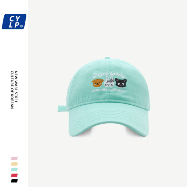 Wholesale Cute cartoon small animal embroidered baseball cap for women sweet versatile Korean style fashionable curved brim peaked cap with small face