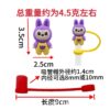 Wholesale Cute cartoon-style straw cup cap