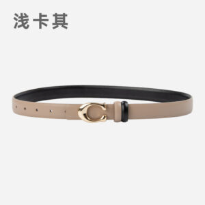 25058-shallow khakis / 105cm