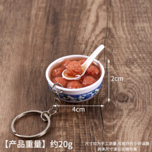35.meatballs-4cm / Key chain