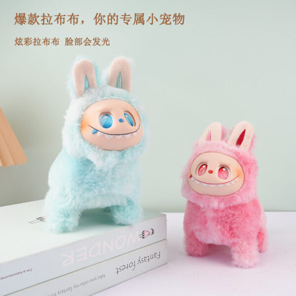 Wholesale New Electric Colorful Labubu Dog Plush Cartoon Silicone Face That Can Light Up, Walk and Sing Labubugo