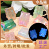 Wholesale New luminous glittery cookie bear beads, double-sided cartoon bear beaded DIY bracelets, bag charms, and accessories wholesale.