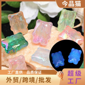 Wholesale New luminous glittery cookie bear beads, double-sided cartoon bear beaded DIY bracelets, bag charms, and accessories wholesale.