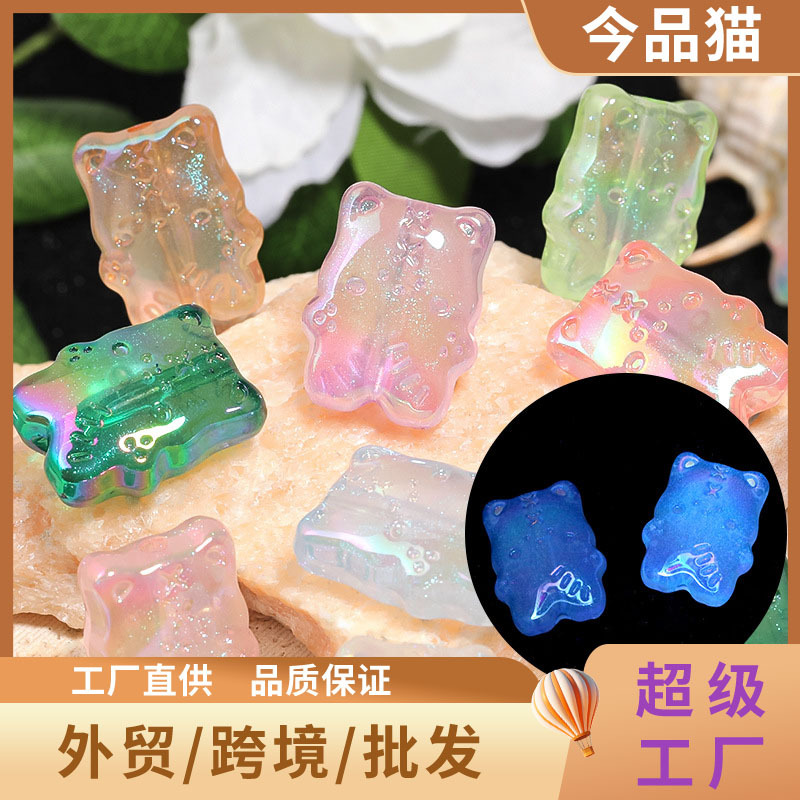 Wholesale New luminous glittery cookie bear beads, double-sided cartoon bear beaded DIY bracelets, bag charms, and aessories wholesale.