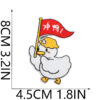 oly-2b23a882fefd7183e3bab82560d3898d Wholesale Ironing Duck Embroidered Cloth Stickers Cartoon Embroidered Label Clothes Patch Stickers Bag Decoration Chilen's Clothes