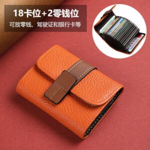 Love horse orange [18 cards 2 change]] / 11*8*2.5cm