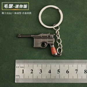 5cm mini Mauser M1896 pistol / Mini