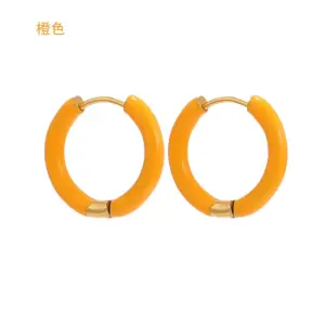 Inner Diameter 12mm-Orange