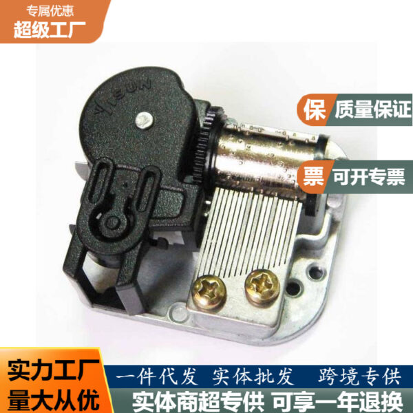 Wholesale DIY small house with music movement