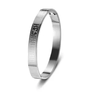 32-A-1 Steel Color Bracelet 8mm