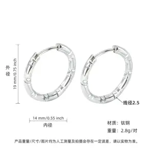 Steel Color Inner Diameter 14mm Outer Diameter 19mm