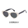 Wholesale Fashion Retro White Cat's Eye Sunglasses Women High-end Sense 6010 HD Nylon Sunscreen Women Sunglasses