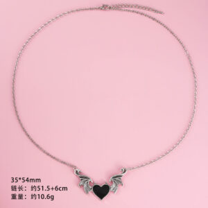 A90176+ chain