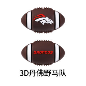 3d danba wild horse team