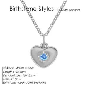 March Light Blue / Steel Color