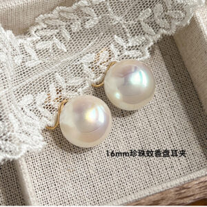 Japanese Pink Bead Ear Clip 16mm