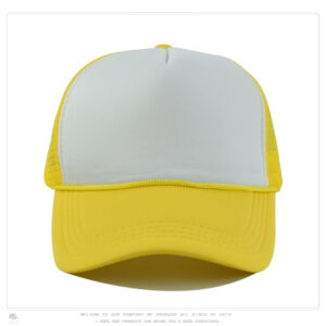 Yellow and white / 55-59CM