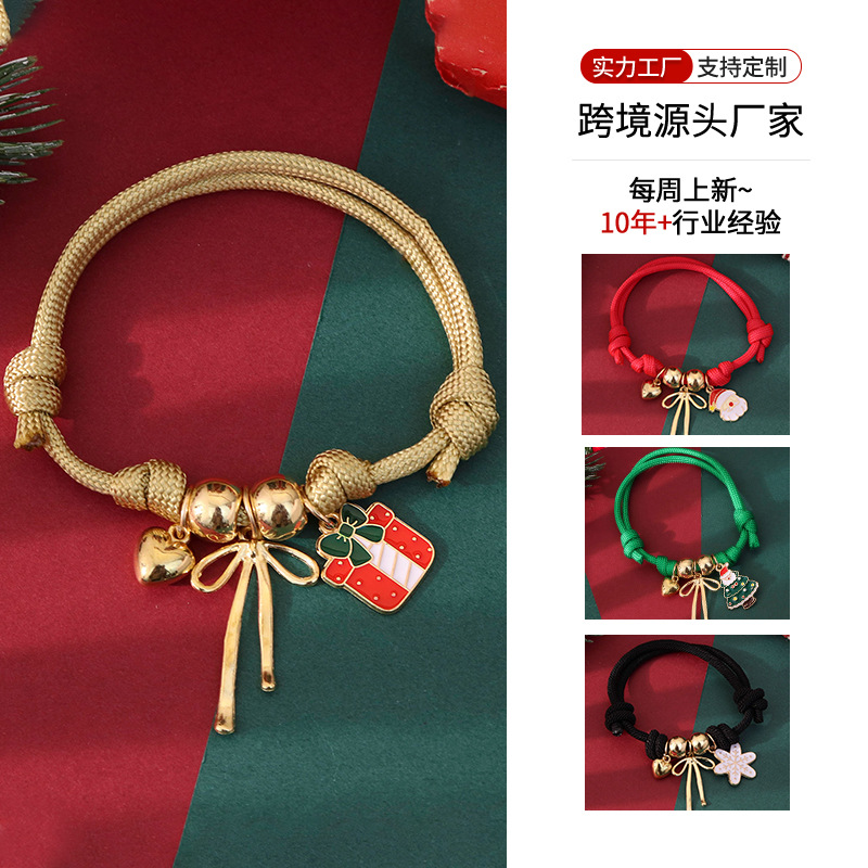 Wholesale Bracelet