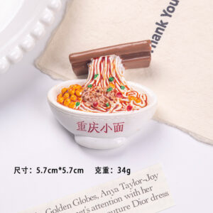Chongqing small white noodle bowl / Add black magnet