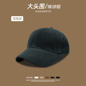 C1862 regular light panel pure cotton baseball cap dark green / Adjustable