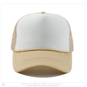 Khaki with white / 55-59CM