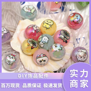 Wholesale Cartoon animal print beaded