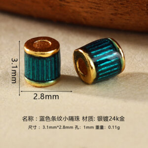 Blue striped spacer beads