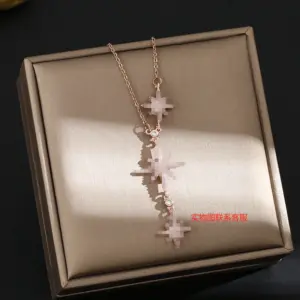 8270-Rose / Gold