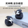 Wholesale Cross-border New 3d Printing Death Duck Cross-border Explosions Grim Reaper Duck Halloween Gift