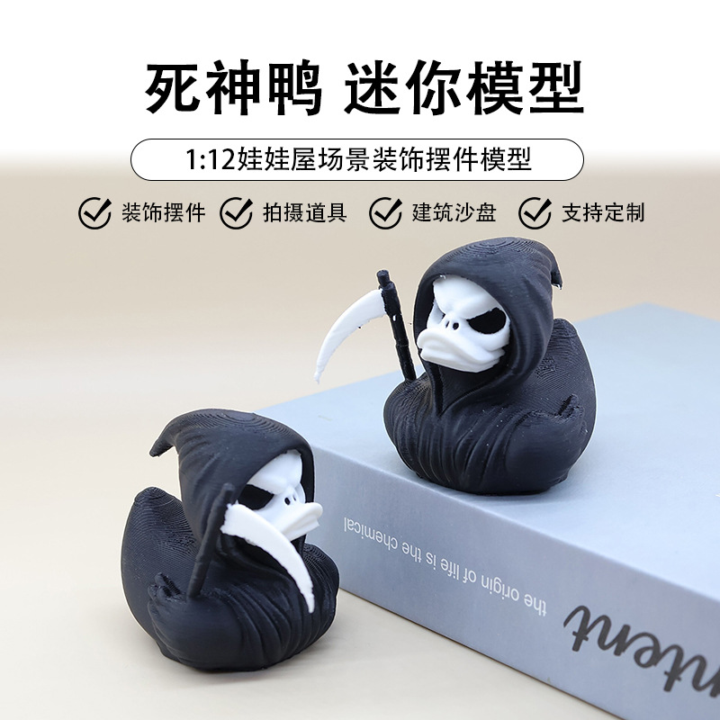 Wholesale Cross-border New 3d Printing Death Duck Cross-border Explosions Grim Reaper Duck Gift