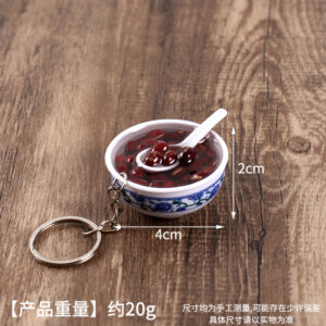 10. red bean soup-4cm / Key chain