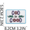 oly-2e2f98ddbed7a8438a3cad951e48e8b9 Wholesale God's Will Embroidered Cloth Patch Bag Decoration Holy Gold Patch