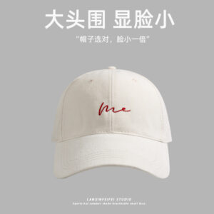 Brushed hard-top baseball cap-off-white / L（59-64cm）